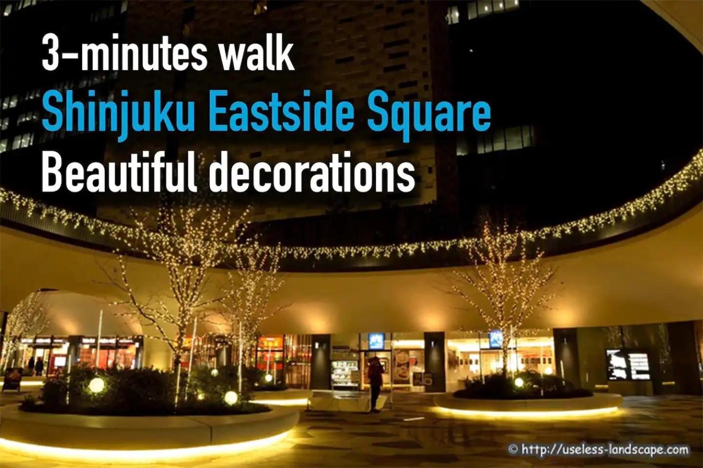 和貴ビル Apartment Tokyo Exterior photo